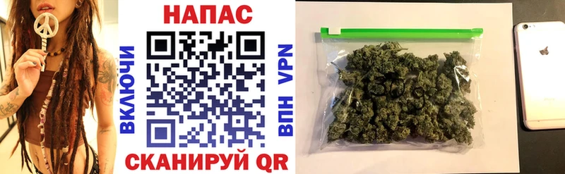 Купить наркотик аптеки Называевск Метадон  КОКАИН  МЕФ  МАРИХУАНА  Альфа ПВП 