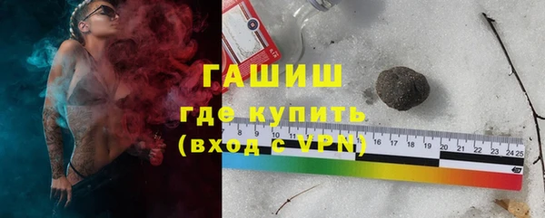 ешки Корсаков