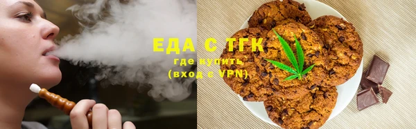 твердый Лабытнанги