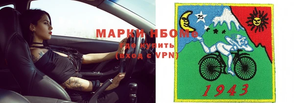 экстази Ладушкин