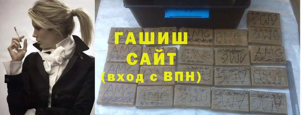 экстази Ладушкин