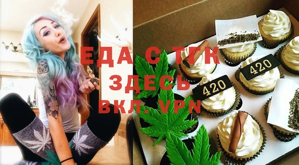 2c-b Костерёво