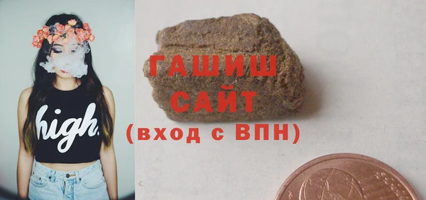 COCAINE Краснотурьинск
