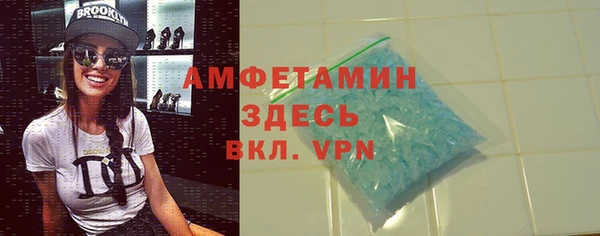 твердый Лабытнанги