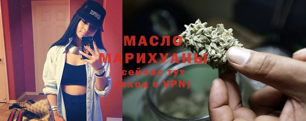 COCAINE Краснотурьинск
