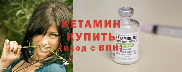 COCAINE Краснотурьинск