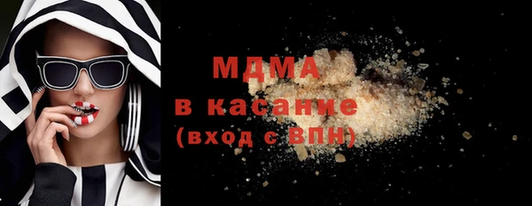 МДМА Коряжма