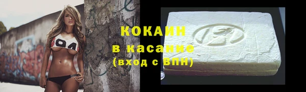 экстази Ладушкин