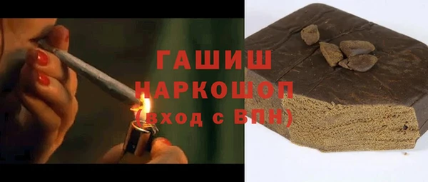 кокс Краснослободск