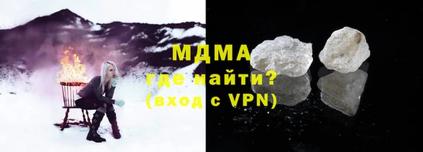 твердый Лабытнанги