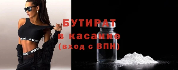 твердый Лабытнанги