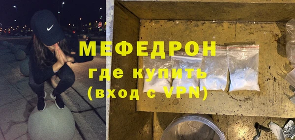 кокс Краснослободск