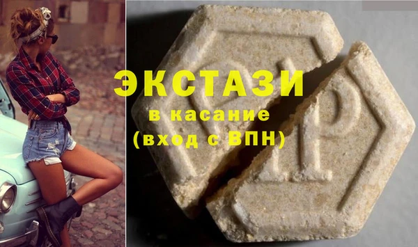 твердый Лабытнанги