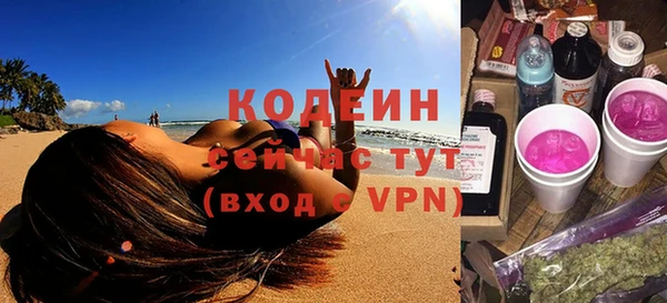 кокс Краснослободск