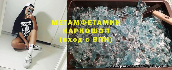 кокс Краснослободск
