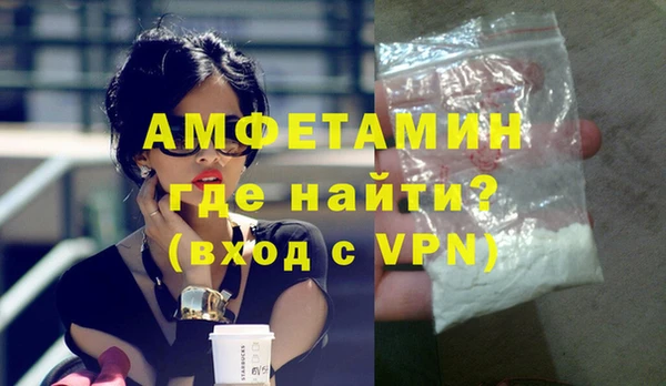 твердый Лабытнанги