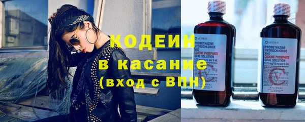 кокс Краснослободск