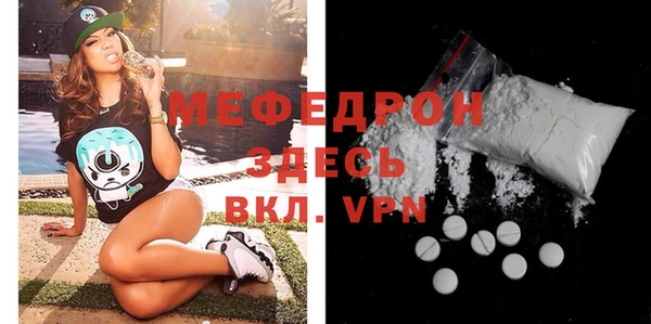 экстази Ладушкин