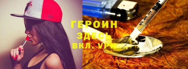 твердый Лабытнанги