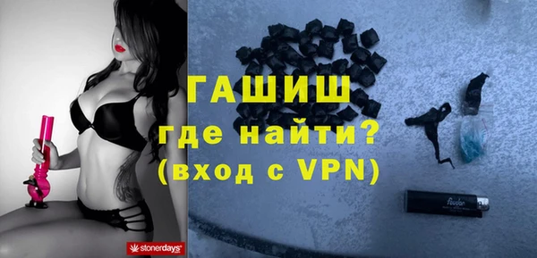 твердый Лабытнанги