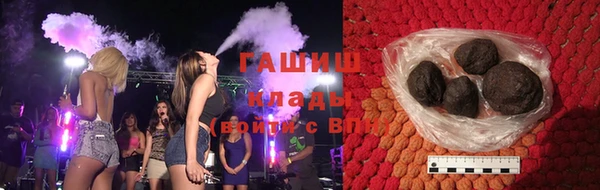 метамфетамин Лагань